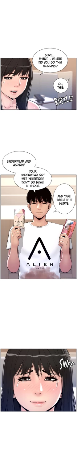 Page 79 of APP for the Emperor of the Night 1-25