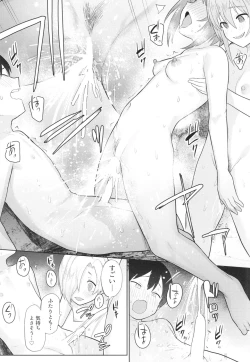 Page 39 of Accent Circonflexe 3