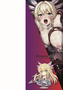 Page 2 of Eden's Ritter - Inetsu no Seima Kishi Lucifer Hen THE COMIC