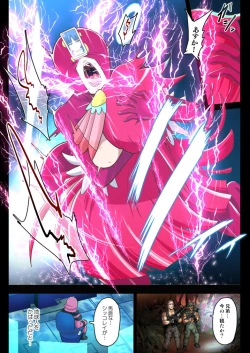 Page 33 of Flamingo Last Stand