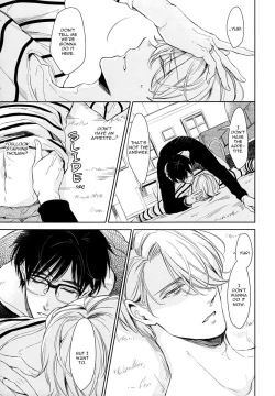 Page 7 of I'm in Love