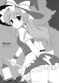 Page 50 of HEXIPRESS EX