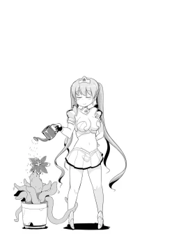 Page 42 of Ochikobore Kishi-dan wa Sukebe Skill de Nariagarimasu | 全是废柴的骑士团用色色的技能走上巅峰