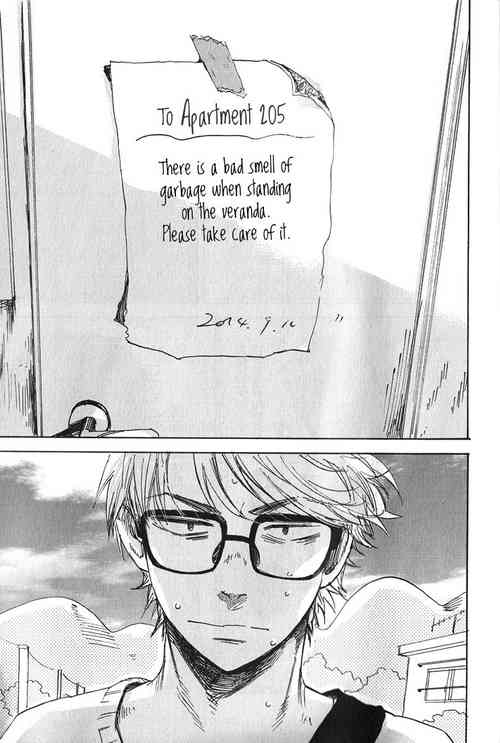 Download Yorokobi no Senpou | The Vanguard of Pleasure