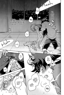 Page 20 of Amai Nioi