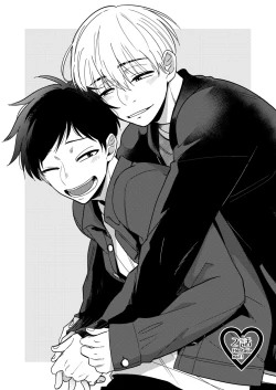 Page 16 of Ore no Otouto wa Hentai Janai!!