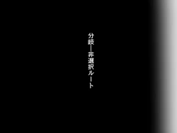 Page 34 of 物品回廊