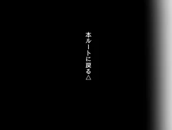 Page 36 of 物品回廊