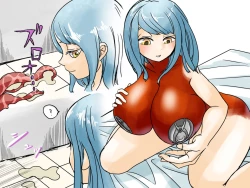 Page 43 of 物品回廊