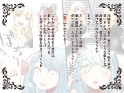 Page 46 of 物品回廊