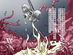 Page 72 of 物品回廊