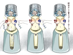 Page 76 of 物品回廊