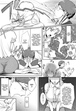 Page 193 of Hamerarete Wakarukoto. | What I Came to Understand After Getting Fucked