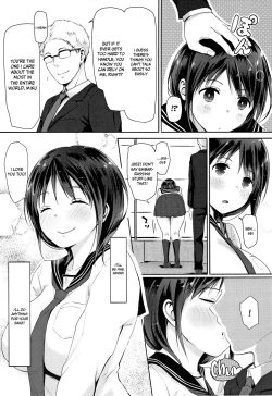 Page 23 of Hamerarete Wakarukoto. | What I Came to Understand After Getting Fucked