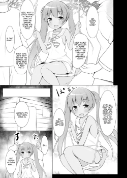 Page 5 of Libeccio Yasen Choukyou | Libeccio's Nighttime Training