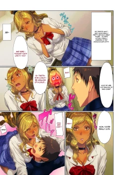 Page 32 of Wagaya ni Gal Mama ga Yattekita!! 2 | A Gal Mama Shows Up To My House!! 2