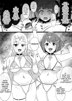 Page 4 of Homura & Hikari Sennou NTR Manga 14P | Homura & Hikari Brainwashing NTR