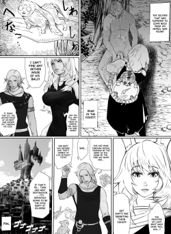Page 24 of Hikari no Fuuzoku Jou ni Portio Shitara Shisshin Shita | If you Fuck The Whore of Light In Her Pussy She'll Start To Swoon