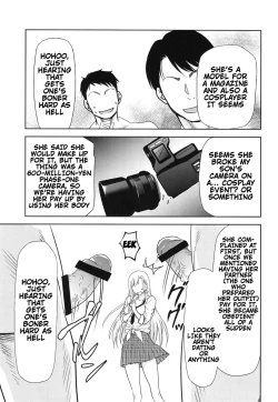 Page 4 of Sono Bisque Doll wa Uri o Suru | This Dress-Up Doll Is Sure To Make Money