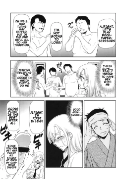 Page 8 of Sono Bisque Doll wa Uri o Suru | This Dress-Up Doll Is Sure To Make Money