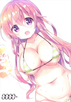 Page 21 of Moka Oneechan