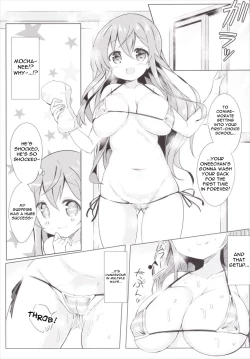 Page 3 of Moka Oneechan