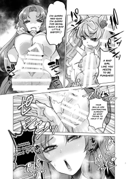 Page 6 of Okkii Serena ga Futanari de Chicchai Maria o Harabote sasechau Shimai Ai | Serena's So Big She Makes Little Maria Look Pregnant When These Two Sisters Make Love