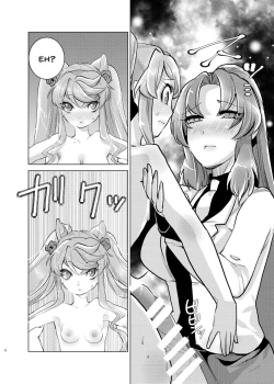 Page 7 of Okkii Serena ga Futanari de Chicchai Maria o Harabote sasechau Shimai Ai | Serena's So Big She Makes Little Maria Look Pregnant When These Two Sisters Make Love