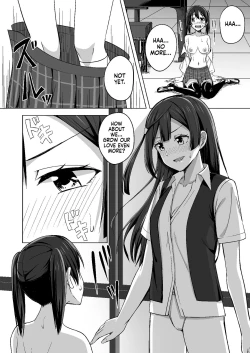 Page 9 of Tomaranai HEART | My HEART Won't Stop