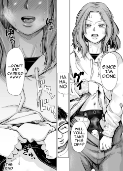 Page 100 of Danna no Chinko ja, Manzoku Dekinai...? Zenpen | Your Husband's Cock Just Isn't Enough, Isn't It...?