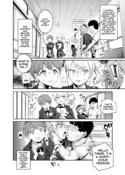 Page 18 of Super Cheat Mission 2