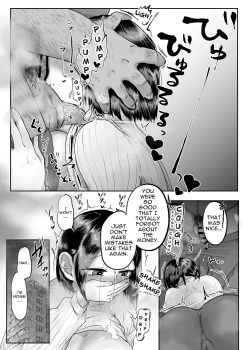 Page 8 of Hitodzuma no Yoshidasan