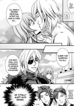 Page 26 of Nirvana no Koi - Love of Nirvana