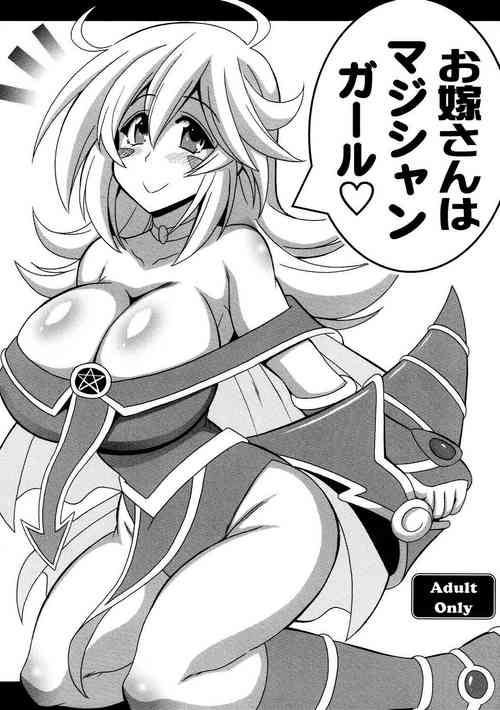 Download Oyome-san wa Magician Girl | Dark Magician Girl Is My Wife