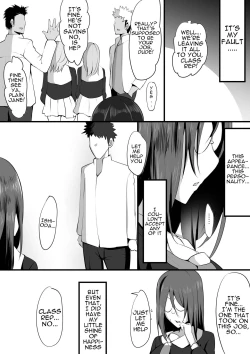 Page 2 of Megane no Oku no Kimi| The Girl Behind The Glasses