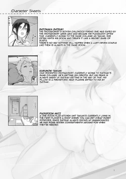 Page 2 of Mesudachi To. | With My Female Friend