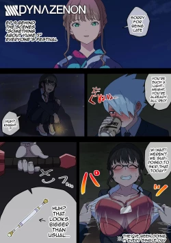 Page 28 of SSSS.DYNAZENON Maku no Ura Matome | SSSS.DYNAZENON Behind The Curtain Collection