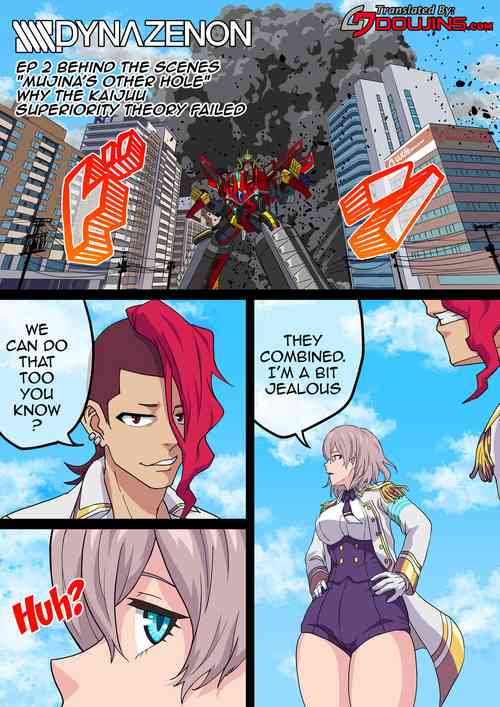 Download SSSS.DYNAZENON Maku no Ura Matome | SSSS.DYNAZENON Behind The Curtain Collection