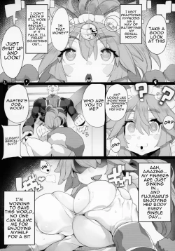 Page 3 of FGO Saimin Goudou | FGO Hypno Amalgamation