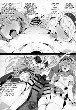 Page 42 of FGO Saimin Goudou | FGO Hypno Amalgamation