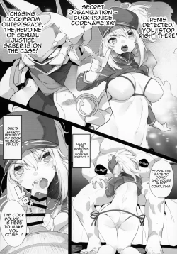 Page 9 of FGO Saimin Goudou | FGO Hypno Amalgamation