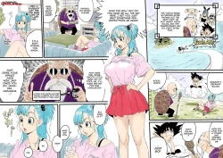 Page 1 of Bulma ✕ KameLast