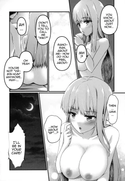 Page 19 of Otaku ni Yasashii Gyaru to Gemu mo Sekkusu mo Kouryaku Shite Mita | This Gal Tries To Beat An Otaku At Both Games And Sex