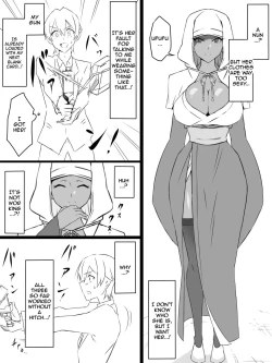 Page 30 of "Shoukanjuu DX DeliHealizer"