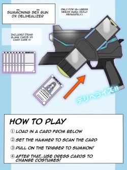 Page 36 of "Shoukanjuu DX DeliHealizer"