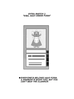 Page 41 of "Shoukanjuu DX DeliHealizer"