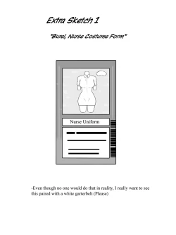 Page 39 of "Shoukanjuu DX DeliHealizer" ver. 2| Shoukanjuu DX DeliHealizer ver. 2