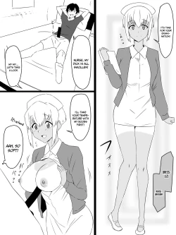 Page 40 of "Shoukanjuu DX DeliHealizer" ver. 2| Shoukanjuu DX DeliHealizer ver. 2