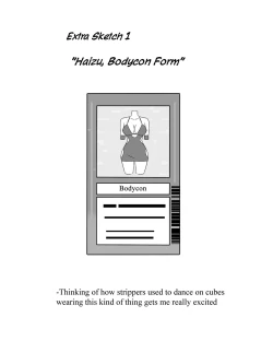 Page 43 of "Shoukanjuu DX DeliHealizer" ver. 2| Shoukanjuu DX DeliHealizer ver. 2