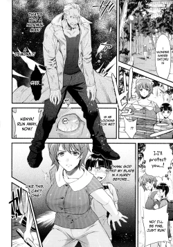 Page 11 of Mama wa Taimanin THE COMIC | Mama Is A Taimanin Ch. 1-9